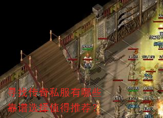 Ѱ�Ҵ���˽������Щ����ѡ��ֵ���Ƽ���