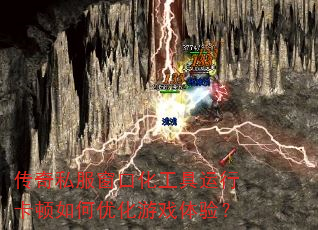 ����˽�����ڻ��������п�������Ż���Ϸ���飿