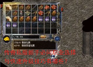 ����˽�����ֱ���ְҵѡ�������������������Щ��