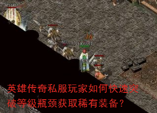 Ӣ�۴���˽�������ο���ͻ�Ƶȼ�ƿ����ȡϡ��װ����