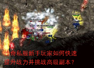 ����˽�����������ο�������ս������ս�߼�������