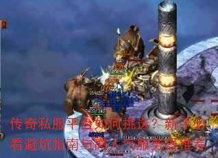 ����˽��ƽ̨�����ѡ�����ֱؿ��ܿ�ָ����������������Ƽ�