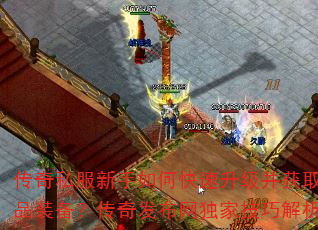 ����˽��������ο�����������ȡ��Ʒװ�������淢�������Ҽ��ɽ�����