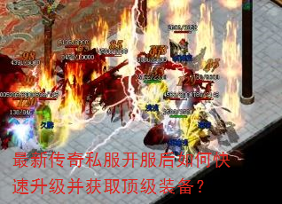 ���´���˽����������ο�����������ȡ����װ����