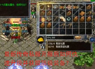 ���´���˽����������ο�����������ȡ����װ����