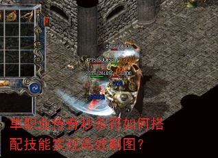 ��ְҵ������ɱ����δ��似��ʵ�ָ�Чˢͼ��