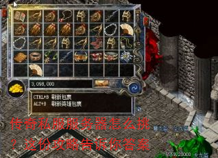 ����˽����������ô������ݹ��Ը������