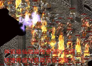 �������΢�˴�����Ϸ��ο����������ȡ����װ����