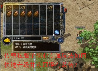 ����˽����ְҵר���淨��ο�����������ȡϡ��װ����