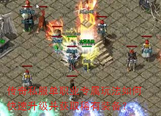 ����˽����ְҵר���淨��ο�����������ȡϡ��װ����