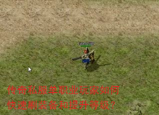 ����˽����ְҵ�����ο���ˢװ���������ȼ���