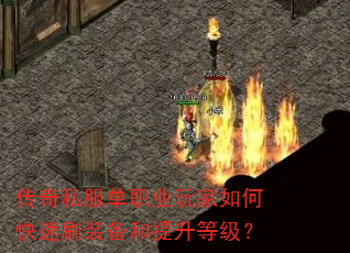 ����˽����ְҵ�����ο���ˢװ���������ȼ���