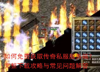 �����ѻ�ȡ����˽������ˣ��������ع����볣��������