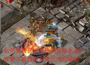 �����ѻ�ȡ����˽������ˣ��������ع����볣��������