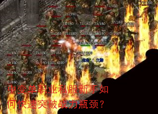 �б䵥ְҵ˽��������ο���ͻ��ս��ƿ����