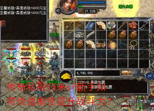 ����˽������sf������ο���ˢ������ս������