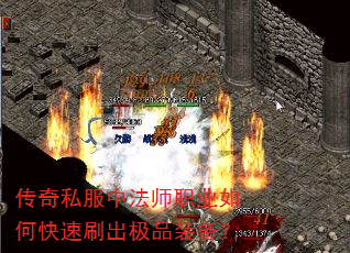 ����˽���з�ʦְҵ��ο���ˢ����Ʒװ����