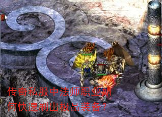 ����˽���з�ʦְҵ��ο���ˢ����Ʒװ����