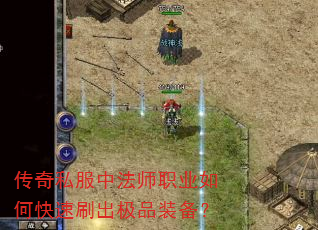 ����˽���з�ʦְҵ��ο���ˢ����Ʒװ����