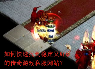 ��ο����ҵ��ȶ��ֺ���Ĵ�����Ϸ˽����վ��