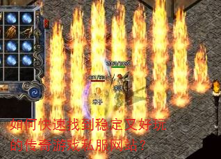 ��ο����ҵ��ȶ��ֺ���Ĵ�����Ϸ˽����վ��