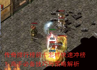 �������а�ǰʮ�������ٳ�񣿸��ֱر���������Խ���