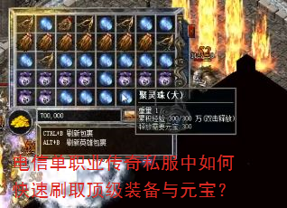 ���ŵ�ְҵ����˽������ο���ˢȡ����װ����Ԫ����