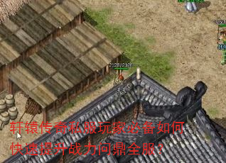 ��ԯ����˽����ұر���ο�������ս���ʶ�ȫ����