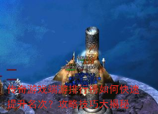 ������Ϸ�������а���ο����������Σ����Լ��ɴ����