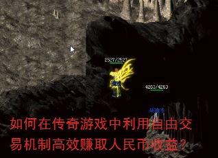 ����ڴ�����Ϸ���������ɽ��׻��Ƹ�Ч׬ȡ��������棿