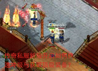 ����˽���·�������ο��ٳ弶���ȡ����װ����