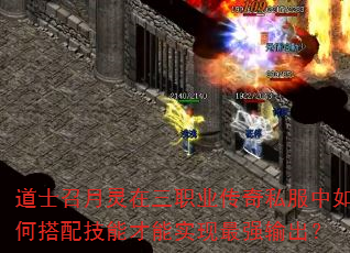 ��ʿ����������ְҵ����˽������δ��似�ܲ���ʵ����ǿ�����