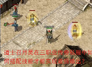 ��ʿ����������ְҵ����˽������δ��似�ܲ���ʵ����ǿ�����