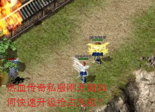 ��Ѫ����˽���տ�����ο���������ռ�Ȼ���