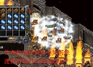 ����˽�����������ο�������ս��������Ч�ʣ�