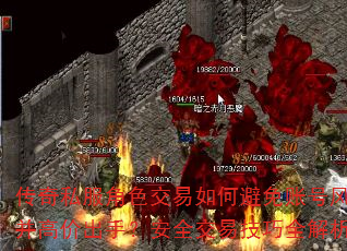 ����˽����ɫ������α����˺ŷ��ղ��߼۳��֣���ȫ���׼���ȫ����