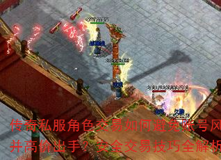 ����˽����ɫ������α����˺ŷ��ղ��߼۳��֣���ȫ���׼���ȫ����