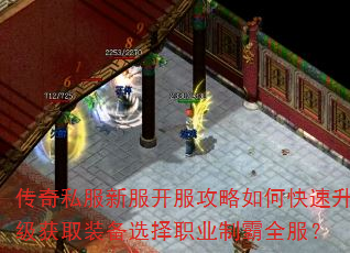 ����˽���·�����������ο���������ȡװ��ѡ��ְҵ�ư�ȫ����