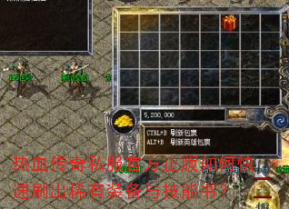 ��Ѫ����˽���ٷ�������ο���ˢ��ϡ��װ���뼼���飿