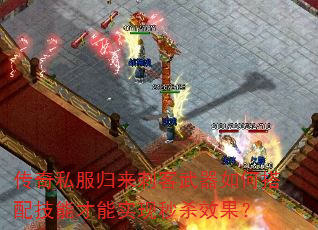 ����˽�������̿�������δ��似�ܲ���ʵ����ɱЧ����