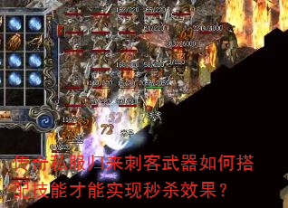 ����˽�������̿�������δ��似�ܲ���ʵ����ɱЧ����