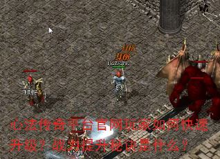 �ķ�����ƽ̨���������ο���������ս�������ؾ���ʲô��