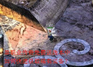 ��ְҵ��������Ͱ汾����ο��ٻ�ȡϡ��װ����