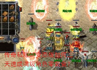 ����˽��SF��̬����������ٳ�������ɫ��봽�