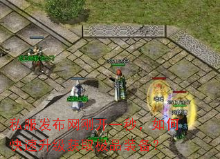 ˽���������տ�һ�룬��ο���������ȡ��Ʒװ����