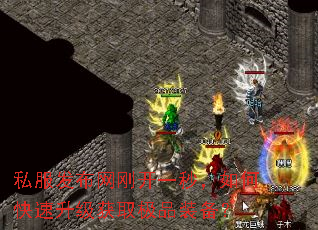 ˽���������տ�һ�룬��ο���������ȡ��Ʒװ����