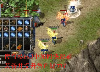 ����˽��3����ο���ˢװ����������ɫս����