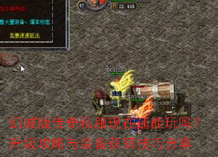 �óǰ洫��˽�����ڻ�����������������װ����ȡ���ɷ���