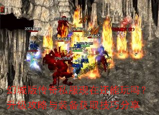 �óǰ洫��˽�����ڻ�����������������װ����ȡ���ɷ���