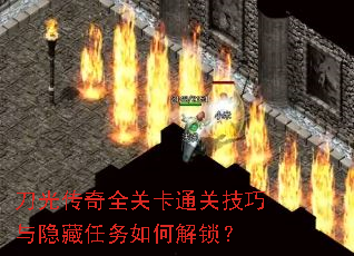 ���⴫��ȫ�ؿ�ͨ�ؼ���������������ν�����